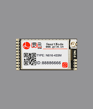 低功耗無線模塊