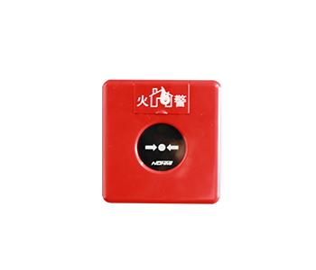 無線手動報警按鈕WX-SDB