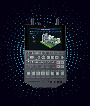 智慧安全守護(hù)終端